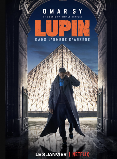 Lupin