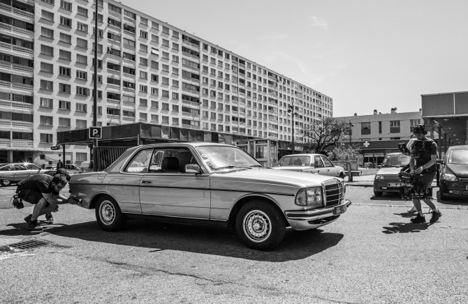 Suprême, Audrey Estrougo