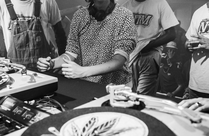 Suprême, Audrey Estrougo