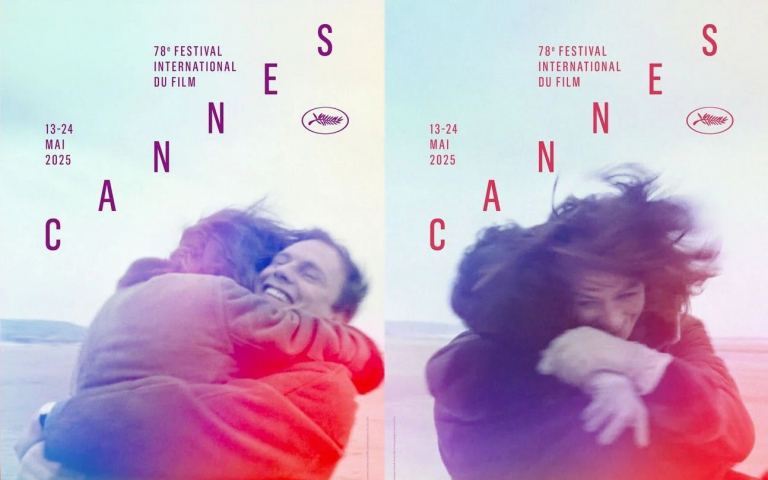 Festival de Cannes © Les Films 13 – Un homme et une femme de Claude Lelouch (1966) / Création graphique © Hartland Villa